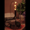 Vintage flame lamp